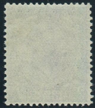 Sg 422a 2½d Blue NO WATERMARK.  A unmounted example 2