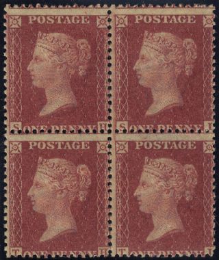 Queen Victoria 1861 1d Rose - Red (engraved Letters Pl.  51) Block Of Four