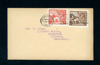 Great Britain 1924 Wembley Exhibition First Day Cover With Special Pmk (j187)