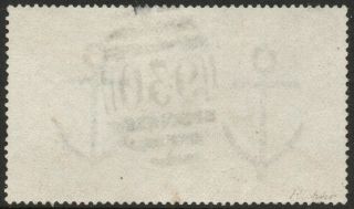 1867 - 83 £5 Orange Sg 137 small closed tear at top FINE V88822 2
