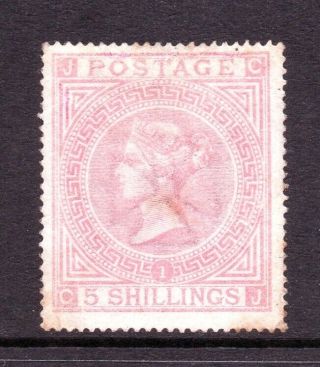 Gb Qv Sg127 5/ - Pale Rose Plate 1 Hinged Cat £11,  000