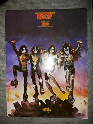 Vintage Kiss Beth Peter Criss Sheet Music Rock Steady Productions