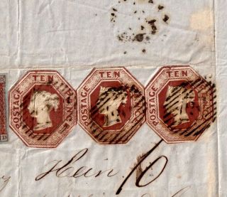 1848,  Sg57,  10d,  Brown,  Embossed,  Strip,  Qv,  Victoria,  Uk,  Britain,  Gb