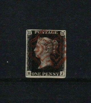 Great Britain: 1840 Penny Black 4 X Margins But Paper Fault - Reverse Scanned.