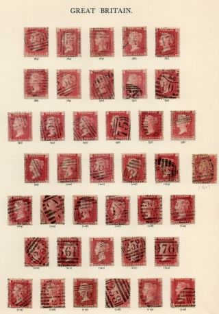 Gb Qv 1858 Complete Set Of Sg 43/4 1d Red Plate Numbers Plates 71 - 224,  153 Stamps