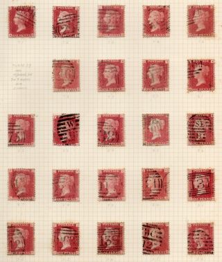 Gb Qv 1858 Complete Set Of Sg 43/4 1d Red Plate Numbers Plates 71 - 224,  150 Stamps