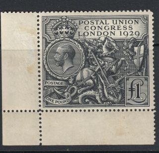 Gb Kgv Stamp Sg438 £1 Puc - Corner Marginal - Lightly Mounted