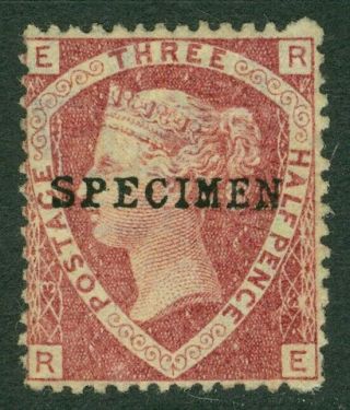 Sg 51 1½d Rose Red Plate 3,  Overprinted Specimen Lettered R.  E.  Without Gum.