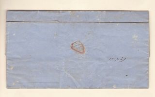 GB.  QV.  SG 20,  2d pale blue pair & 1/ - green embossed on entire to Malta.  1855. 2