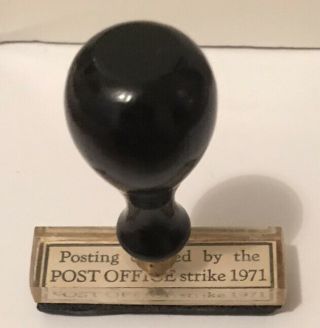Post Office Memorabilia Very Rare Hand Stamp 1971 Postal Strike 1971