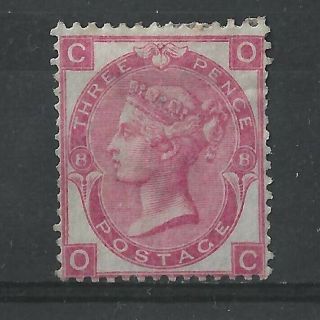 1867 Gb Qv Queen Victoria 3d Rose Pl8 Mh