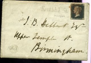 Gb 1840 Penny Black On Cover Stated To Be Pl8 Not Verified