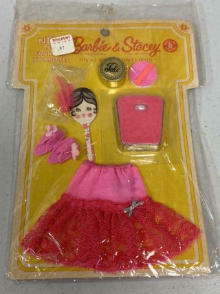 Vintage Barbie Petti Pinks Pak Set Slip,  Scale Moc