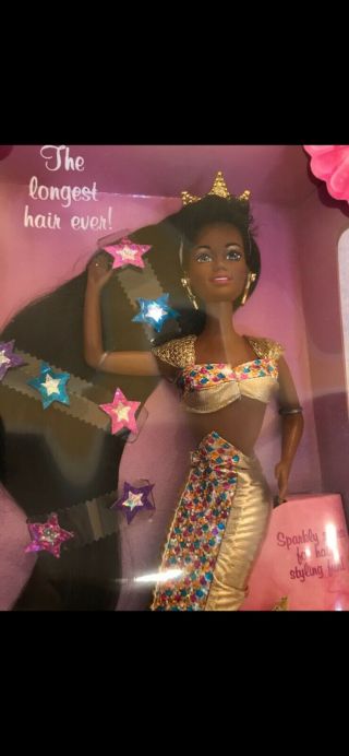 1995 Jewel Hair Mermaid Barbie African - American Rare