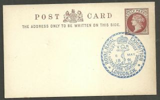 1/2d Qv Post Card Royal Naval Exhibition Eddystone Lighthouse 1891 Blue Cds