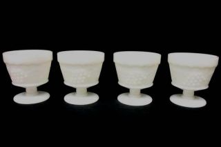 Set Of 4 Vintage White Milk Glass Grape Design Pedestal Sundae Dessert Cups