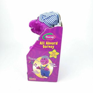 Fisher Price All Aboard Barney 2002 Plush Doll Toy Electronic Sings and Dances 3