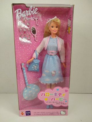 Vintage Barbie Doll Hello Kitty 1999 Nrfb Foreign Japanese Edition 24251 Nib