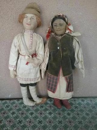 Vintage Russian Cloth Stockinette Dolls Antique Folk Art 16 " Pet & Smoke