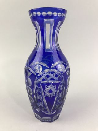 Vtg Bohemian Czech Cobalt Blue Cut To Clear Crystal Vase Estate Find Nr
