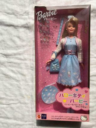 Mattel Vintage Barbie Doll Collaboration With Hello Kitty