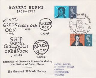 Gb Stamps First Day Cover 1966 Robert Burns Greenock Philatelic Society