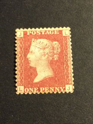 Gb Queen Victoria Penny Red Plate 105