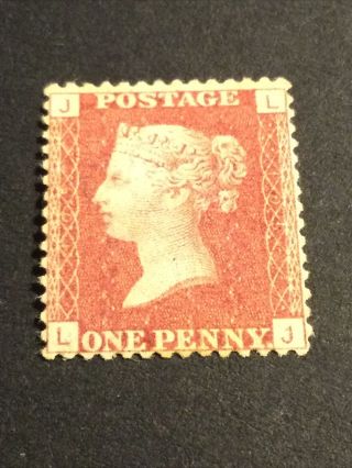 GB Queen Victoria Penny Red Plate 105 2