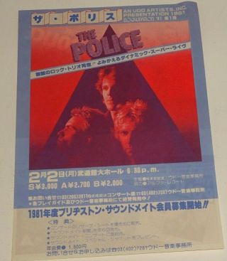 The Police Zenyatta Mondatta 1981 A&m Album & Japanese Gig Flyer