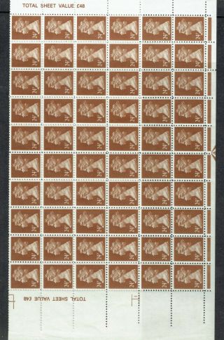 Gb 1993 24p Machin Postal Forgery - Sheet Of 100 Mnh (as Sgx969 Rare Multiple)