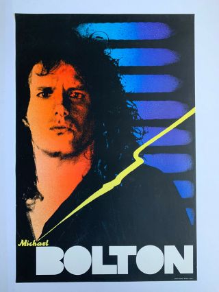 1983 Michael Bolton Self Titled Promotional Poster 23.  5” X 35” Columbia