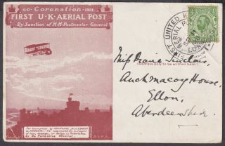 1911 First Uk Aerial Post Postcard; London Shs; Ellon,  Aberdeenshire; Creasing