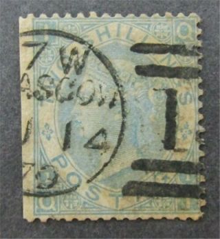 Nystamps Great Britain Stamp Sg120a £3000 N27y1516