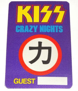 Kiss Band Crazy Nights 