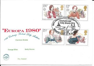 1980 Famous People On Scarce Philcovers Fdc