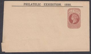 Qv 1890 Philatelic Exhibition 1/2d Brown Newspaper Wrapper;