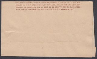 QV 1890 Philatelic Exhibition 1/2d brown Newspaper Wrapper; 3