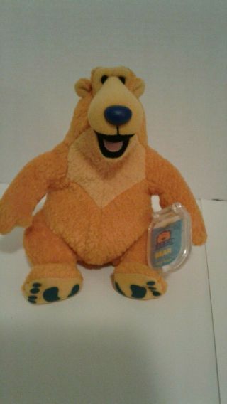 Vintage Bear In The Big Blue House 7 " Plushie With Tag By Star Bean And Mattel.