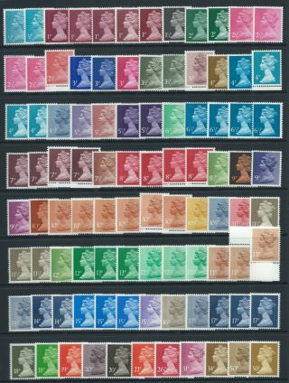 Qe2 - Decimal Machins X841 To X922 Unm.  Total 95 Stamps,  All In Sg Order