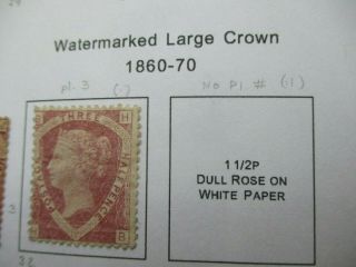 Uk Stamps: Queen Victoria - Great Item Must Have (d123)