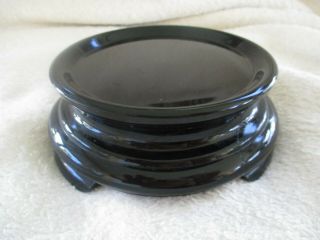 Vintage Large Black Depression Glass Base Or Stand For Bowl Or Vase,  Flared Top