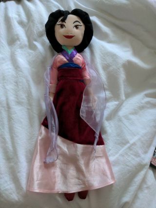 Disney Store Princess Mulan Soft Plush Doll Toy 20 "