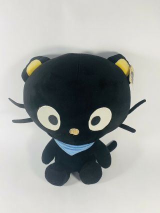 Chococat 11 " Sanrio Hello Kitty Cat 2011 Fiesta Plush Toy Soft Black With Tag
