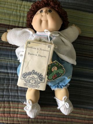 Jesmar 1984 Vintage Cabbage Patch Kids Doll Made In Spain