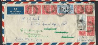 Gb,  Kgv1 1952 Cover To Barbados,  To British Guiana,  Barbados Stamps,  Unusual