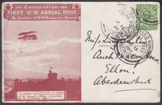 1911 First Uk Aerial Post Postcard; London Shs; Ellon,  Aberdeenshire