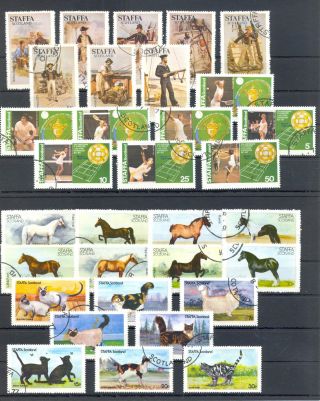 England Local Staffa Scotland - - - - 60 X Stamp - - - - Vf -