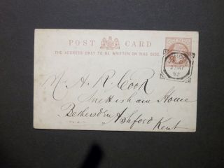 Gb Stationery 1882 Qv 1/2d Postcard London Nb Fancy Geometric Pmk Iic Fg/100