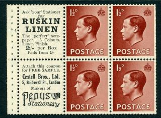 Gb 1936 King Edward Viii Mnh 1½d Booklet Pane 4 Stamps,  2 Printed Labels Sg 459a