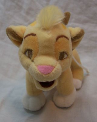 Walt Disney The Lion King Cute Baby Nala Lion 5 " Plush Stuffed Animal Toy